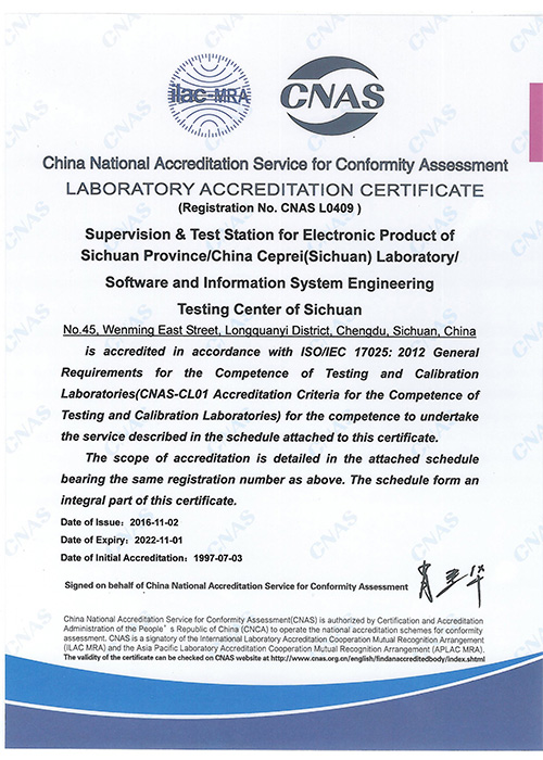 Certificado CNAS-1